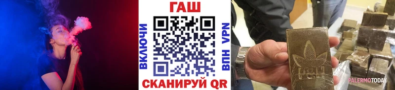 Названия наркотиков Хасавюрт ГАШИШ COCAIN Метадон АМФ Мефедрон Alpha-PVP Галлюциногенные грибы