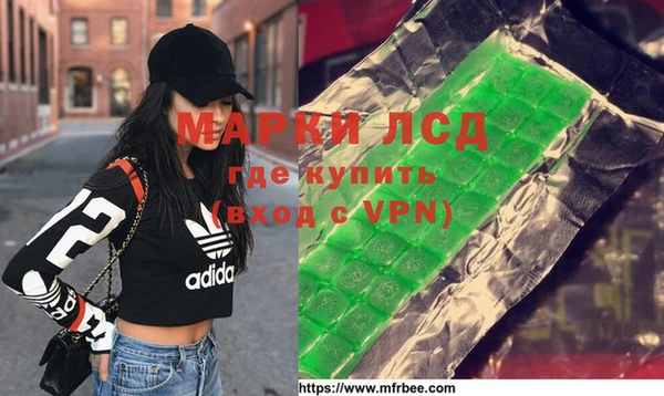 наркотики Абинск