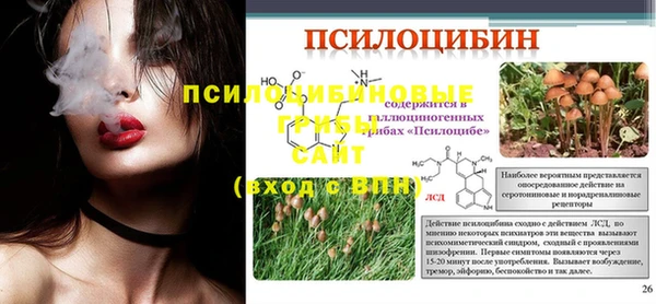 наркотики Абинск