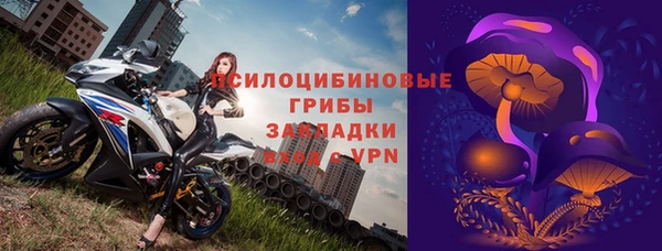 наркотики Абинск