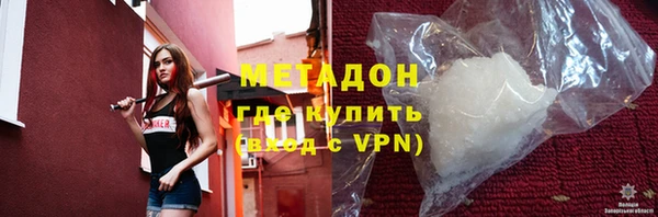 наркотики Абинск