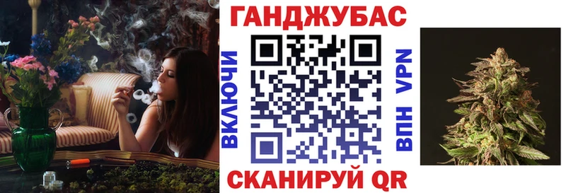 Канабис VHQ  Хасавюрт 